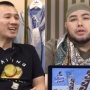 Ivan Gunawan Curhat soal Penyakit Ain, Ustaz Felix Siauw Ungkap Cara Menangkalnya