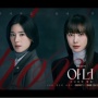 Sinopsis Drakor Honour, Ajang Comeback Lee Na Young yang Angkat Kisah 3 Pengacara Perempuan Tangguh