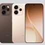 Oppo Reno 15 Pro Max Debut Global, Pakai Dimensity 8450 dan Kamera 200 MP
