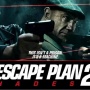 Escape Plan 2 Malam Ini: Penjara Teknologi Canggih Tempat Tahanan Dipaksa Bertarung seperti Binatang