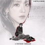Menegangkan! Netflix Bagikan Teaser Perdana Drama Misteri The Art of Sarah