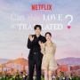 KUIS: Seberapa Kenal Kamu dengan Karakter Utama di Drama Can This Love be Translated?