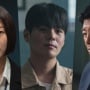 Sinopsis Bloody Flower: Drakor Baru Ryeoun, Geum Sae Rok, dan Sung Dong Il