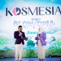 Dari UMKM ke Standar Global, Ketika Industri Kosmetik Lokal Didorong Naik Kelas
