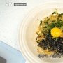 Resep Viral: Cara Membuat Abura Soba Pakai Samyang ala Kyuhyun Super Junior