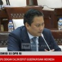 Resmi! Komisi XI DPR RI Sepakati Keponakan Prabowo Thomas Djiwandono Jadi Deputi Gubernur BI