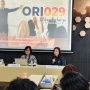 Kemenkeu Siapkan 8 SBN Ritel di 2026, Target Raup Dana Rp 170 Triliun
