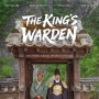 Sinopsis The King's Warden, Film Korea Sejarah Baru Dibintangi Park Ji Hoon