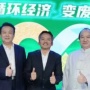 Viral Pak RT di Jakarta Mendunia Gara-Gara Ubah Got Jadi Kolam Lele, Diundang TV Nasional China
