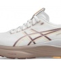 Asics Gel Kayano 32 untuk Apa? Cocok bagi Pemilik Kaki Rata