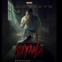 Film Kuyank: Prekuel Saranjana yang Penuh Misteri Gelap!