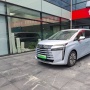 GAC Indonesia Siapkan Tiga Mobil Baru Termasuk MPV Hybrid 7 Penumpang di IIMS 2026