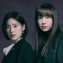 5 Film dan Drama Korea Tayang di Vidio Februari 2026, Ada Honour yang Dibintangi Lee Na Young