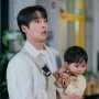 5 Drama Korea Baru Februari 2026, Ada Our Universe hingga Bloody Flower