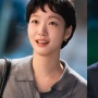 Sinopsis Yumi's Cells Season 3: Kim Go Eun Comeback Bareng Kim Jae Won, Tayang April 2026
