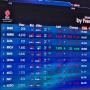 Skandal PIPA Bikin BEI Memperketat Syarat IPO Saham, Model Bisnis Jadi Sorotan