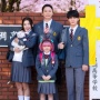 Live Action High School Family: Kokosei Kazoku Resmi Rilis Musim Gugur 2026