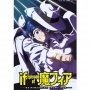 Iruma-kun If Episode of Mafia Siap Hadir sebagai Anime TV Januari 2027