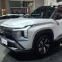 Mitsubishi Luncurkan Destinator dan XForce Edisi Spesial 55 Tahun di IIMS 2026