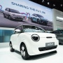 Changan Indonesia Pamerkan Teknologi Deepal S07 dan Lumin di IIMS 2026