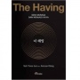 Mengungkap Rahasia Orang Kaya Sejati dalam Buku The Having