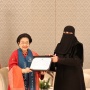 Princess Nourah University Beri Doktor Kehormatan untuk Megawati Soekarnoputri