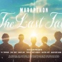 Tiket Ludes, Segini Biaya Nonton Online Festivaaal Marapthon: The Last Tale