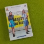 Novel Beauty and The Best: Siapa Bilang Cewek Cantik Itu Bodoh?