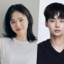 Kim Hyang Gi dan Cha Hak Yeon Siap Menyapa di The Absolute Value of Romance