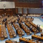 Nominal Uang Pensiun DPR yang Resmi Dicabut MK
