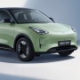 Mobil Listrik Geely Termurah Mulai Harga Berapa? Ini Daftar Lengkapnya di Indonesia