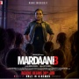 Film Mardaani 3: Pesan Keras Melawan Eksploitasi Anak yang Keji!