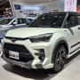 Siap Ganti Mobil? Simak Pricelist Terbaru Toyota April 2026 dari MPV, SUV, hingga EV