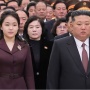 Sosok Kim Ju Ae: Putri Kim Jong Un yang Digadang Jadi Presiden Perempuan Pertama Korut