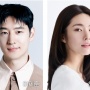 Ha Young Bergabung dengan Lee Je Hoon Bintangi There's a Winning Chance