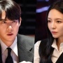 Beda Prinsip, Yoo Yeon Seok dan Esom Bakal Adu Chemistry di Phantom Lawyer