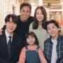8 Drakor SBS yang Tayang 2026, Ada Phantom Lawyer hingga Good Partner 2