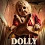 Tayang 6 Maret 2026, Kupas Sinopsis dan Teror Psikologis dalam Film Dolly