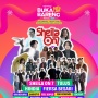 Kejutan Awal Puasa! Sheila On 7 Dipastikan Tampil di Hari Kedua KLBB Festival 2026
