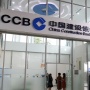 Bank China Construction (MCOR) Bukukan Pertumbuhan Laba dan Aset