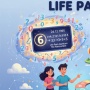 KUIS: Berapa Life Path Number Kamu? Hitung Sekarang dan Lihat Rahasia Kepribadianmu