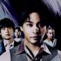 Sinopsis Sins of Kujo, Drama Hukum Jepang Terbaru Yuya Yagira di Netflix