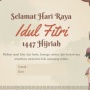 55 Kartu Ucapan Lebaran 2026 Aesthetic, Bisa Langsung Download Gratis dan Diedit Sesuka Hati