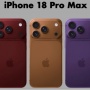 Spek iPhone 18 Pro Max Bocor, Bawa Chipset A20 Pro dan Baterai 5.200 mAh