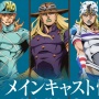 Deretan Anime Yang Tayang Bulan Maret 2026, Wajib Dinantikan!