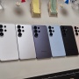 Cara Bikin Kartu Ucapan Lebaran di Galaxy S26 Ultra, Praktis Pakai AI