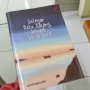 Lika-Liku Hidup Santri di Buku Setegar Batu Karang, Seindah Senja Sore