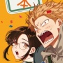 Angkat Dunia Perpustakaan, Manga Karya Zuino Dapat Dua Adaptasi Sekaligus
