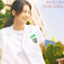 Jeon So Min dan Kim Doyeon Tunjukkan Chemistry Guru-Murid di Film 18 Youth