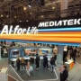 MWC 2026: MediaTek dan Starlink Kolaborasi Hadirkan Layanan Darurat Satelit di HP